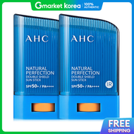AHC | Sun Stick Large Capacity 22g 2-Pack Waterproof Spf50+ Pa++++ Sunscreen