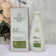 Qingfengcui Herbal Dandruff Oil Control Shampoo Oil Control Refreshing Shampoo Anti-Dandruff Refresh