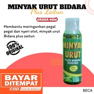 Minyak Urut Bidara Ruqyah -  Minyak Urut Bidara Ruqyah Asli - Minyak Pijat Bidara Plus Zaitun - Miny