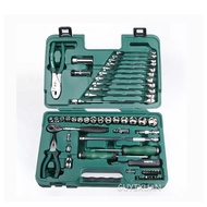 121 Pcs Other Vehicle Tools Ratchet Wrench Spanner Combination Auto Car Repair Hand Tool Kits Socket