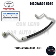 Toyota Avanza 2003-2011 1.3cc & 1.5cc Aircond Discharge Hose • 1/2 Hose • Piping Hose