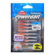 Berkley Powerbait Sabiky Lure 1.8in | 4.6cm - Micro Softplastic Ajing
