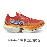 HK men Women summer professional racing shoes breathable new style comfortable damping mesh running 