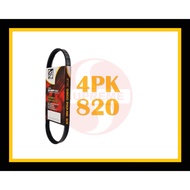 S2U Gaido Fan Belt Nissan Navara NP300 D23T Air Cond Alternator Power Steering Belt 7PK1750 4PK820 T