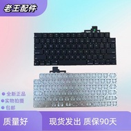 Suitable for Apple A2681 A2941 A3113 3114 A2442 2485 2779 2991 2992 Keyboard