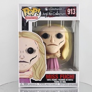 Funko Pop Junji Ito-Miss Fuchi 913