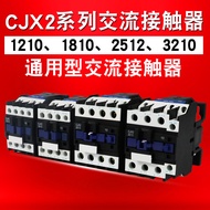AC Contactor 380v Contactor