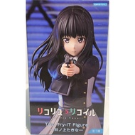 [AJ Mommy Toy Shop] Trio-Try-iT Licolisi Inoue Takina