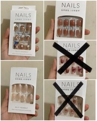 DIY 假甲 指甲片 美甲貼片 GEL甲