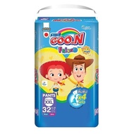 Goon ผ้าอ้อมเด็ก กูนน์ เฟรนด์ ซึมซับx4แก้ว (ไซส์ M-XXL) ผ้าอ้อม รุ่น Goon Friend แพมเพิสเด็ก