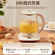 Teapot Office Kettle Ox Multifunctional Electric Kettle Teapot Keeping Warm Household Health Kettle 