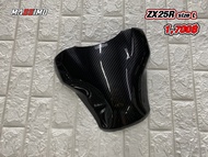 ครอบถัง ZX25R