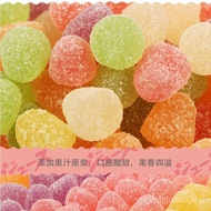 Hao Shida Buah dan Sayuran Gummies Vitamin C Prebiotik DHA Kalsium Minyak Ikan Multivitamin Makanan 