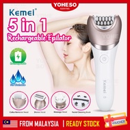 YOHESO KEMEI Epilator Man Women Lady Body Hair Electric Remover Removal Shaver Leg Armpit Pubic Penc