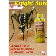 Sumithion L-40 Mosquito Insecticide 1 Liter Racun Nyamuk ID553985 /ID31327