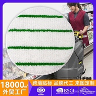 Wash Reusable Mat 57cm Washing Machine Wholesale Mat Nursing Replacement Round Cleaning Floor Commer