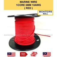 『 1 METER 』MARINE WIRE 1 CORE 6MM 10 AWG ( RED ) 100% ORIGINAL - BOATERS MALL