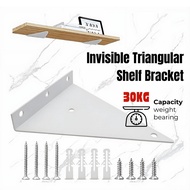 [Xhome] Heavy Duty Invisible Wall Shelf Bracket / L Bracket Dinding