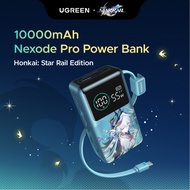 【Honkai Star Rail Edition】UGREEN Power Bank 10000mAh 55W with Built-in USB C Cable 3 Ports  Laptop T