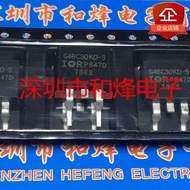 3PCS Original IRG4BC30KD-S G4BC30KD-S 进口现货 TO-263 600V 28A