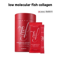 kyungnampharm LEMONA Gyeol Collagen Red 2g x 60 sticks NANO ⁬Fish Collagen &amp; Vitamin C Powder inner beauty health
