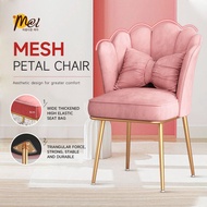 Accent Chair Modern Design Monoblock chair leather Pink Nordic Chair