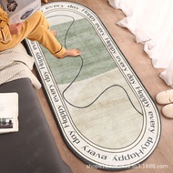 2025/xiqiqinzeshuai/room carpet/bedroom carpet/cute rug/carpet murah/long carpet for bedroom