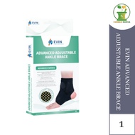 EVIN ADVANCED ADJUSTABLE ANKLE BRACE