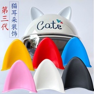Get KY/ Helmet Cat Ears Decorations Electric Motorcycle Children's Helmet Cute Strong Sticky Rabbit 