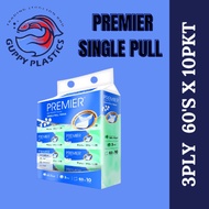 PREMIER SPT 3PLY TISSUE (60'S X 10PACK) / Soft & Strong Tissue Economy Delivery Tissue Carton Pack T