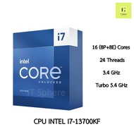 [ศูนย์ไทย มือ1] CPU INTEL I7-14700K LGA1700 LGA 1700 i7 14700K 14700 K มือ1 (NEXT) NEXT processor ge