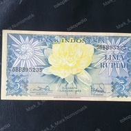 Uang 5 rupiah seri bunga 1959 UNC
