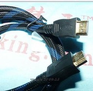 [已含稅]HDMI 高清連接線10米 雙磁環高品質 HDMI線2.1好品質 連接線 數據線 0.8