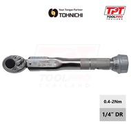 Tohnichi 1/4" 0.4-2Nm 0.02Nm Torque Wrench (QL2N-MH)