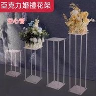 Acrylic Transparent Step by Step Square Flower Stand | Wedding Stage Banquet Hall Window Welcome Are