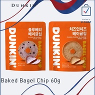 [Dunkin] Baked Bagel Chips 60g | Crunchy Sliced Bagel Snack | Blueberry & Cheese