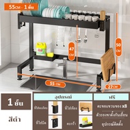 Llifinity 105/123ซม ที่คว่ำชามจาน ชั้นคว่ำจาน ชั้นวางจานชาม ชั้นวางคร่อมอ่างล้างจาน ชั้นวางจานสแตน K