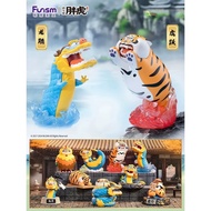 Select Bu2ma x 52Toys Panghu Fat Tiger & Baby Dragon Leap Series Check Card Not Unpacked