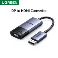 Ugreen DP to HDMI Adapter 8K 60Hz 4K 120Hz DisplayPort Male to HDMI Female Converter Support Multi S