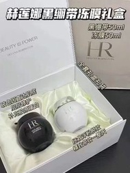 赫蓮娜黑繃帶修護面霜（50ml）+黑繃帶凍膜（50ml）