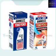 AMMELTZ Yokoyoko 48ml