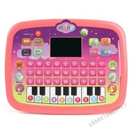 Kids Learning Tablet - Electronic Book Toy for Intelligent History Study