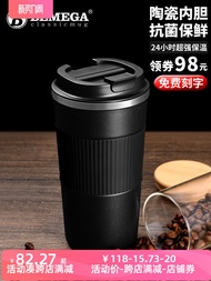 Ready Stock = Coffee Cup British Bemega Insulated Coffee Cup Retro American Men Women High-End Exquisite Ceramic Portable Portable Water Cup