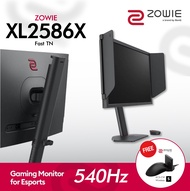 BenQ Zowie XL2586X Fast TN 540Hz DyAc™ 2 Gaming Monitor for Esports - 3 Yrs Warranty