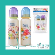 PUREEN BASIC ROUND  FEEDING BOTTLE 8OZ (TWINPACK)