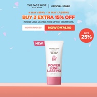 THE FACE SHOP Power Long-Lasting Tone Up Sun Cream SPF 50+ PA+++ 50ml