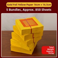 Handmade Ancestral Worship Paper Gold Foil Silver Foil Yellow Paper