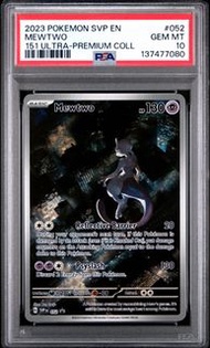 PSA10 - Mewtwo Promo #052 - Pokemon SVP EN 151 Ultra-Premium Collection 151upc 超夢夢 Promo