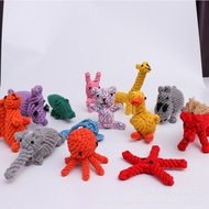 Ready Stock Pet Toys Dog Bite-Resistant Braided Cotton Rope Toys Medium Large Dogs Molar Teeth Clean