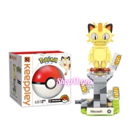 Keeppley Pokemon Ball Mini Meowth B0103